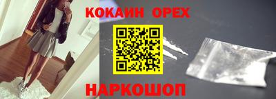 стаф Волжский