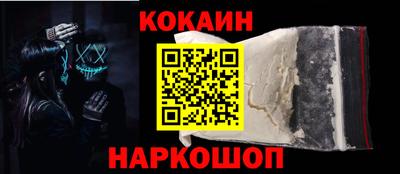 стаф Волжский