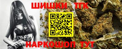 спиды Волгодонск