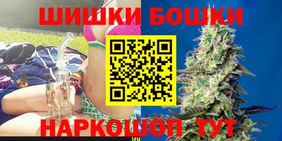 спиды Волгодонск
