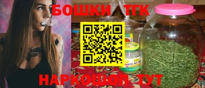 стаф Волжский