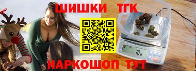 стаф Волжский