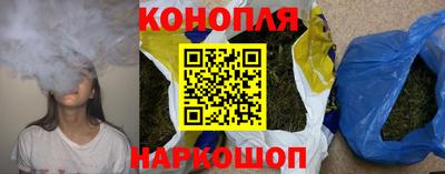 стаф Волжский