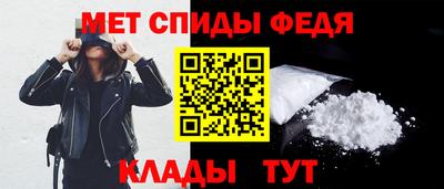 стаф Волжский