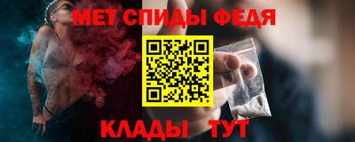 стаф Волжский