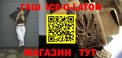 стаф Волжский