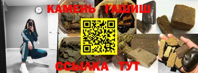 спиды Волгодонск