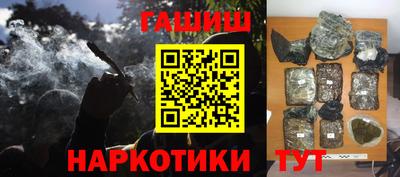 стаф Волжский