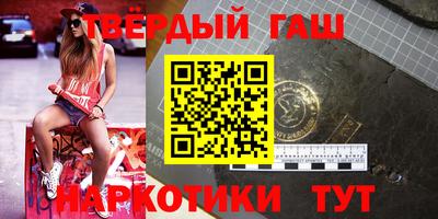 спиды Волгодонск