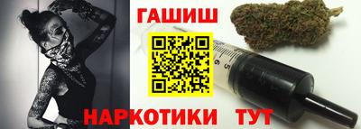 стаф Волжский